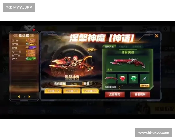 火线精英抽奖攻略,火线精英手游抽奖视频:火线精英抽奖秘籍:解锁罕见武器与稀有皮肤 火线精英抽奖攻略,火线精英手游抽奖视频:火线精英抽奖秘籍:解锁罕见武器与稀有皮肤