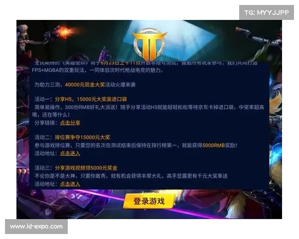 穿越火线手游体验;穿越火线手游体验服问卷:穿越火线:枪火战场的掌中盛宴 穿越火线手游体验;穿越火线手游体验服问卷:穿越火线:枪火战场的掌中盛宴
