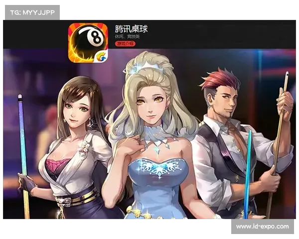 腾讯手游电脑版 腾讯手游电脑版