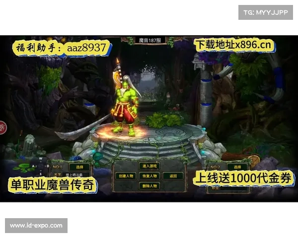 苹果玩魔兽,全屏攻略大揭秘 苹果玩魔兽,全屏攻略大揭秘
