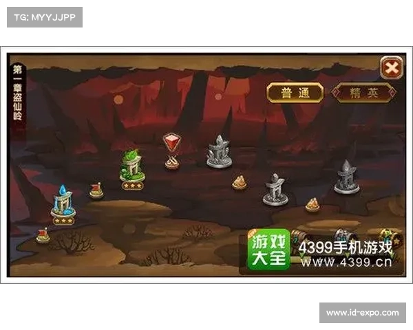 蛮荒记2攻略 蛮荒记2攻略