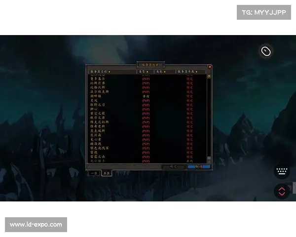 魔兽世界怀旧服闪退时间限制:设置中心 魔兽世界怀旧服闪退时间限制:设置中心