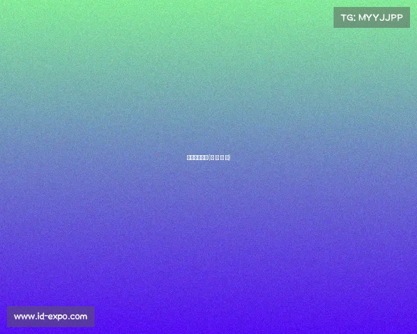 电子竞技专栏(电 子 竞 技)