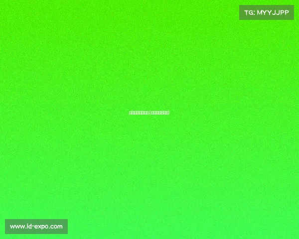 电子竞技比赛头发(电子竞技锦标赛)